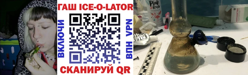 Гашиш VHQ Каргат