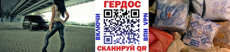 kraken зеркало  магазин продажи наркотиков  Каргат  ГЕРОИН гречка 