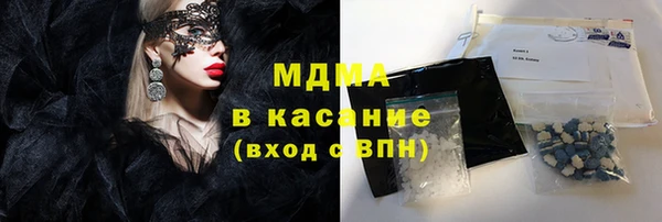 бошки Алексин