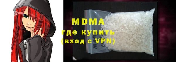MESCALINE Алзамай