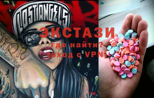 прущие грибы Алексеевка