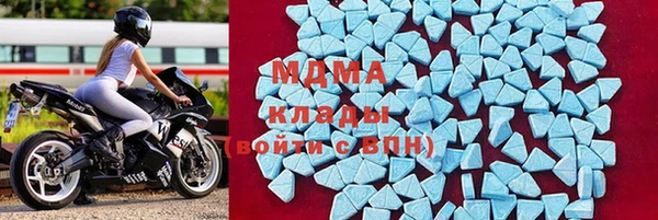 первитин Пролетарск
