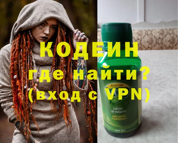 MESCALINE Алзамай