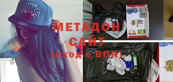 MESCALINE Алзамай