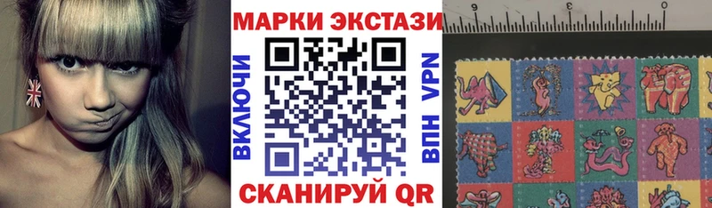 купить закладку  Каргат  Марки NBOMe 1,8мг 